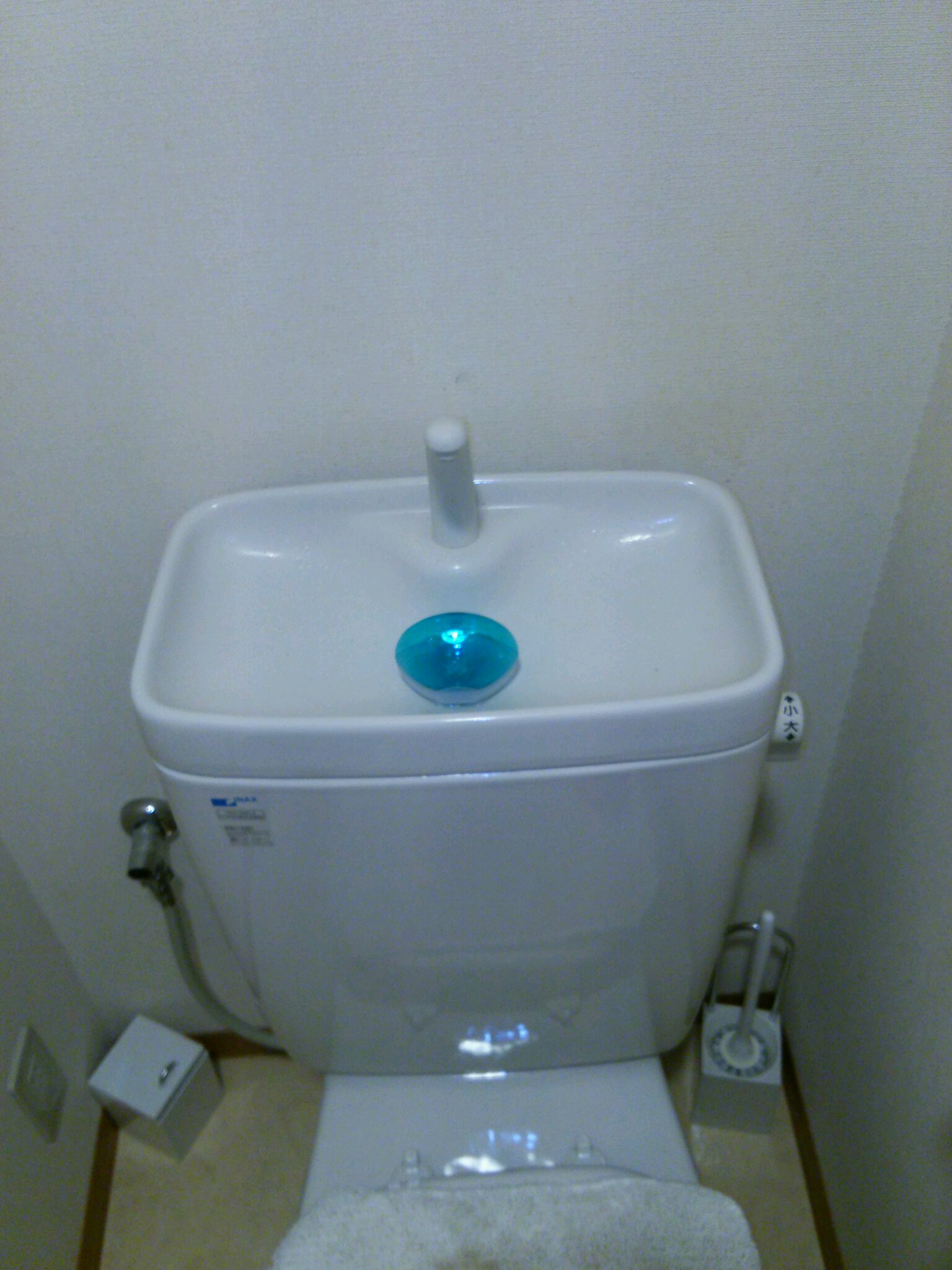 トイレで常にチョロチョロと音がする！！栗東市のトイレ水漏れ修理に行きました。 滋賀県の水漏れ・つまりはライフ
